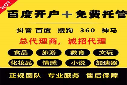 新闻资讯类APP的信息流平台创新实践