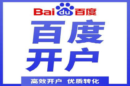 案例对比：关键词竞价排名策略优化