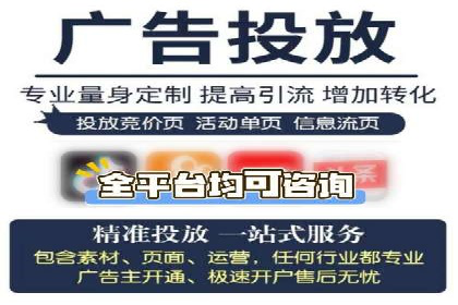百度SEO推广公司案例研究：助力企业实现关键词排名